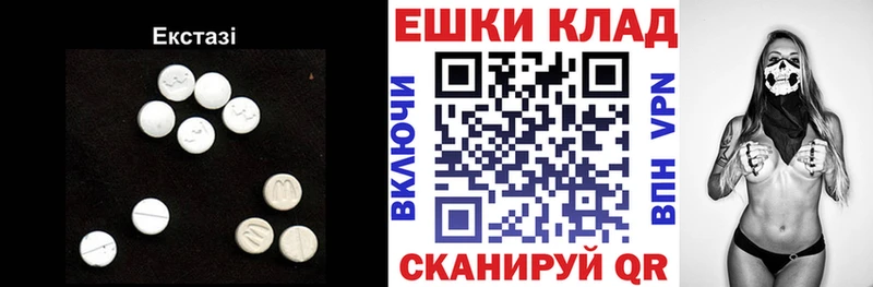 Ecstasy Punisher Краснодар
