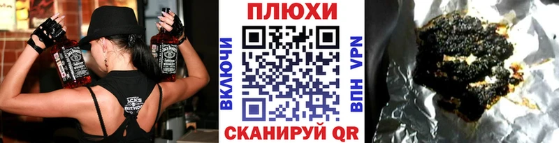 кракен ONION  хочу   Краснодар  ГАШИШ индика сатива 