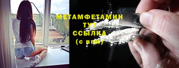 дмт Кулебаки