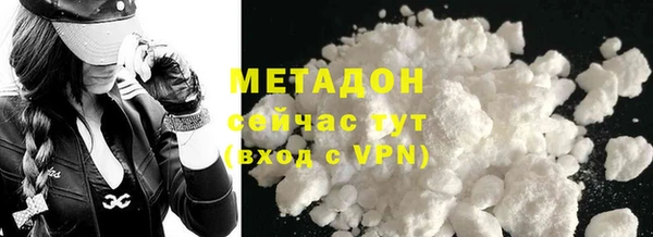 твердый Лабытнанги