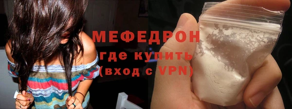 дмт Кулебаки
