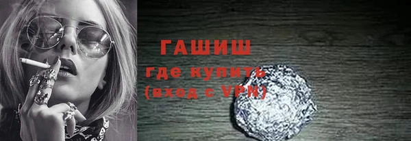 марки nbome Ладушкин