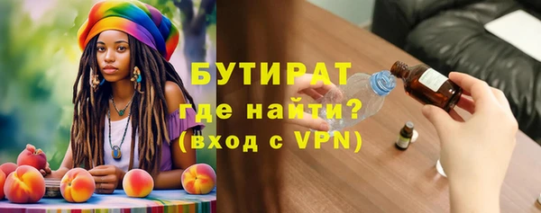 крисы Кукмор