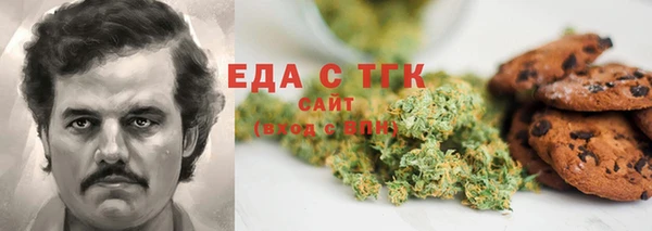 крисы Куйбышев