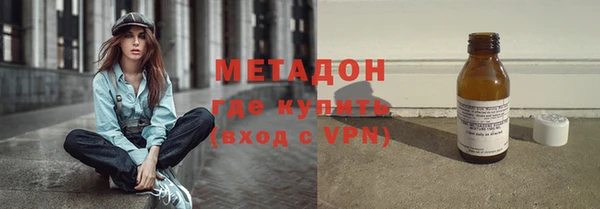 крисы Кукмор