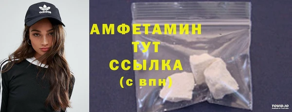 крисы Кукмор