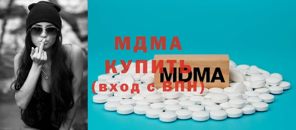 крисы Кукмор