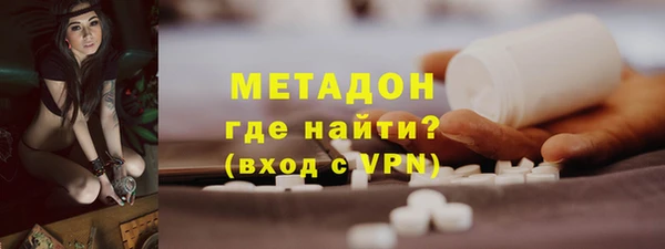 крисы Кукмор