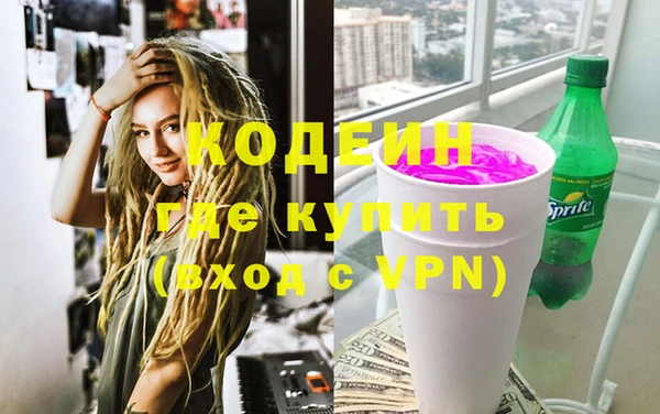 твердый Лабытнанги