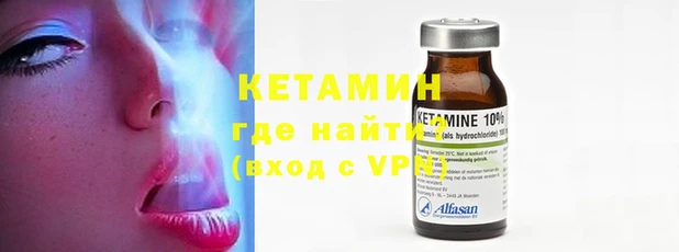 крисы Куйбышев