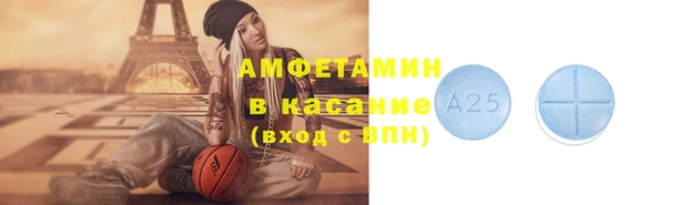 твердый Лабытнанги
