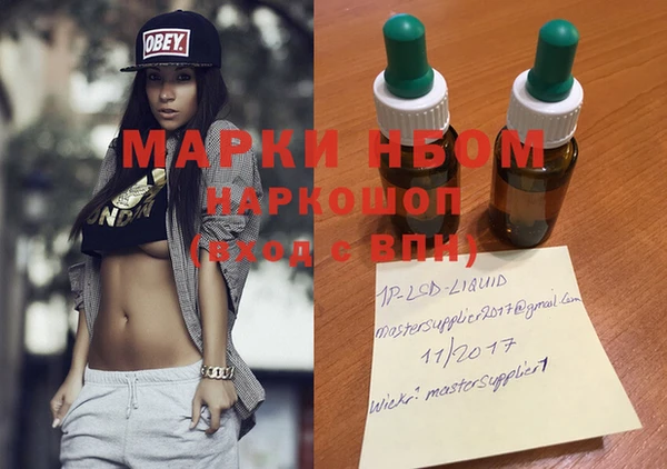 крисы Кукмор