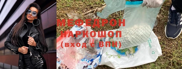крисы Куйбышев