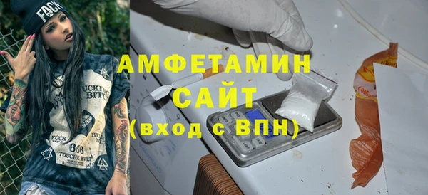 твердый Лабытнанги