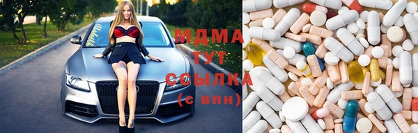 твердый Лабытнанги