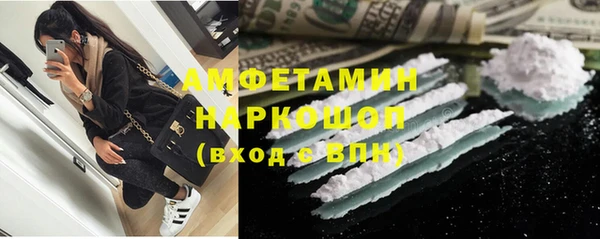 марки nbome Ладушкин