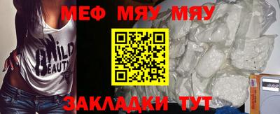 гашик Жуковский