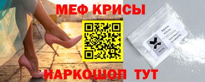 бутик Заволжье