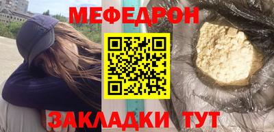 гашик Жуковский