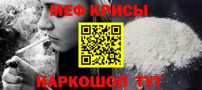 твердый Балаково