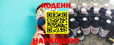 гашик Жуковский