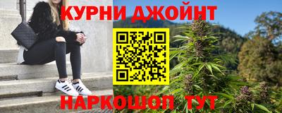 бутик Заволжье