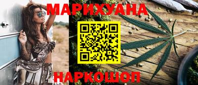 гашик Жуковский