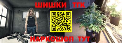 МДМА Балашиха