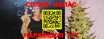 МДМА Балашиха