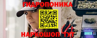 МДМА Балашиха