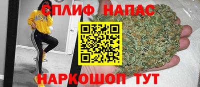 бутик Заволжье