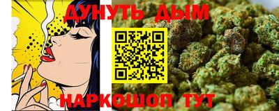 МДМА Балашиха