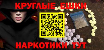 индика Заводоуковск