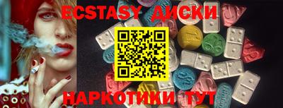 гашик Жуковский