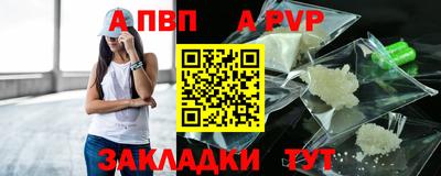 гашик Жуковский