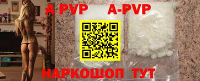 гашик Жуковский