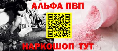 бутик Заволжье