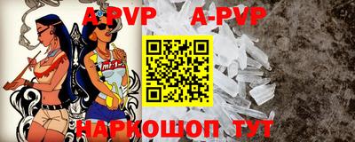 бутик Заволжье