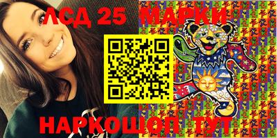 МДМА Балашиха