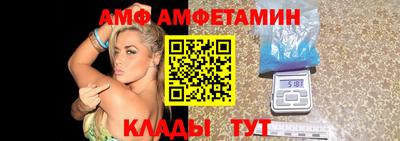 твердый Балаково