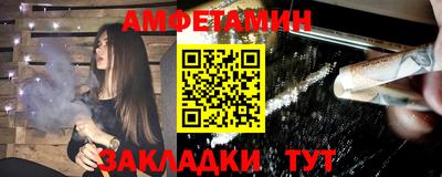 индика Заводоуковск
