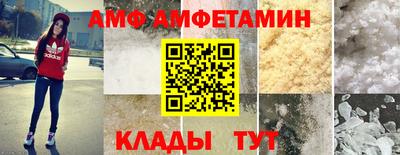 индика Заводоуковск
