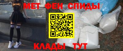 гашик Жуковский