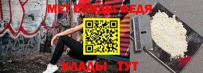 твердый Балаково