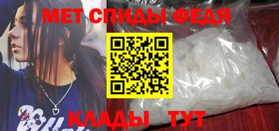 бутик Заволжье