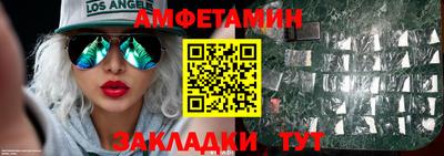 индика Заводоуковск