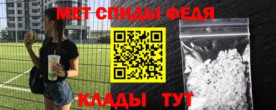 гашик Жуковский