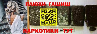 твердый Балаково