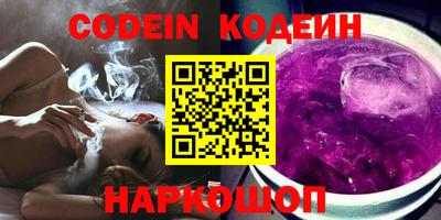 твердый Балаково