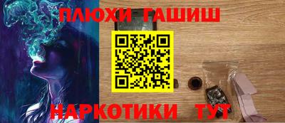 МДМА Балашиха